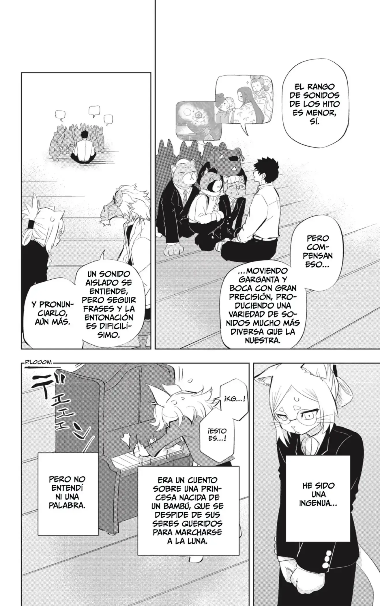 Read Hitoner es Manga Online
