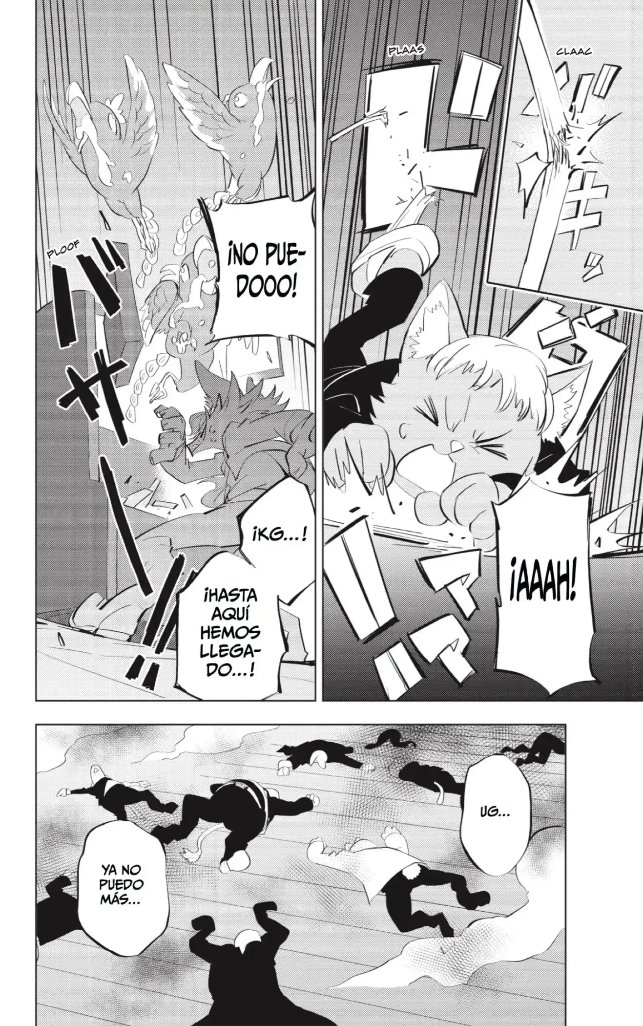 Read Hitoner es Manga Online