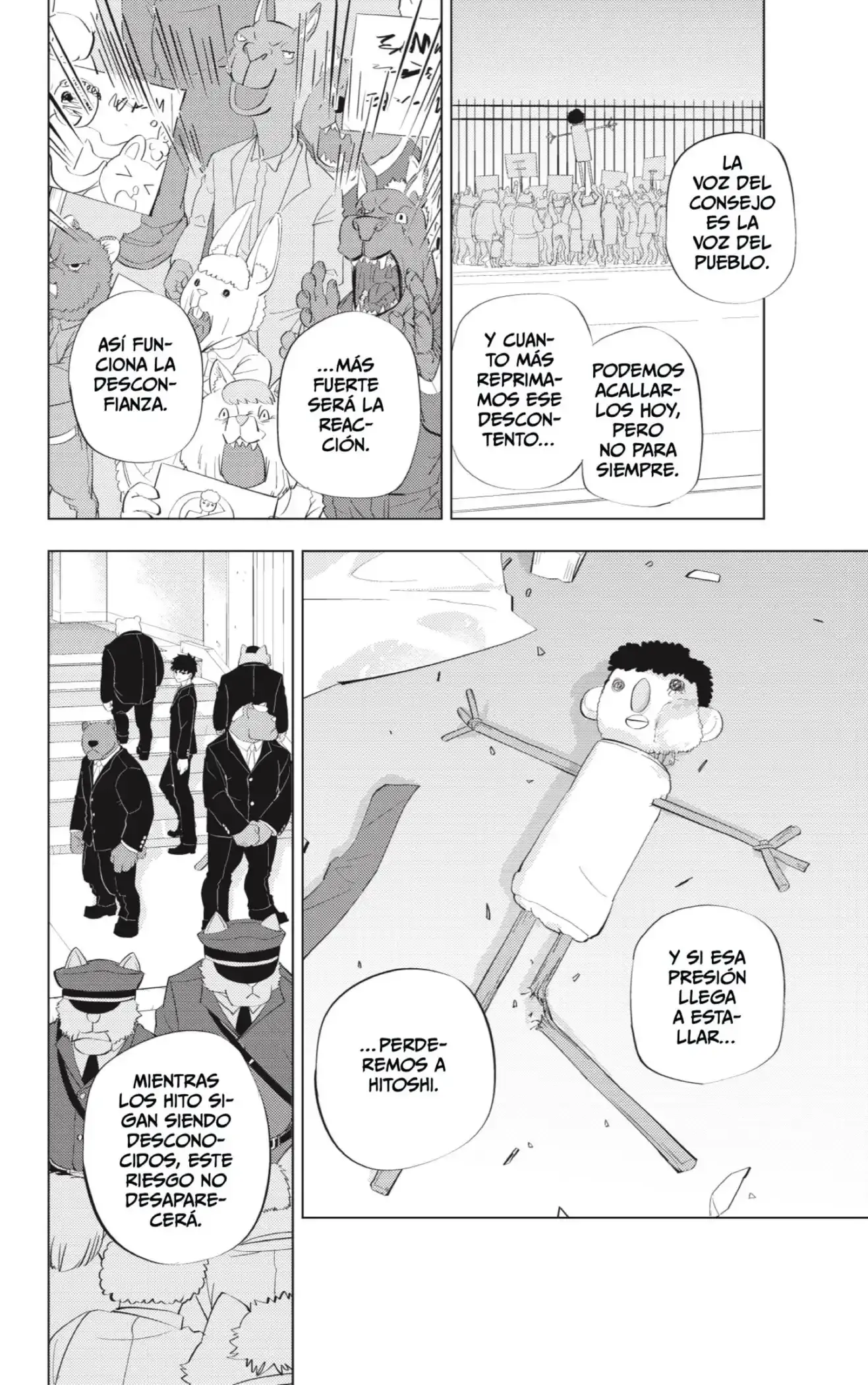 Read Hitoner es Manga Online