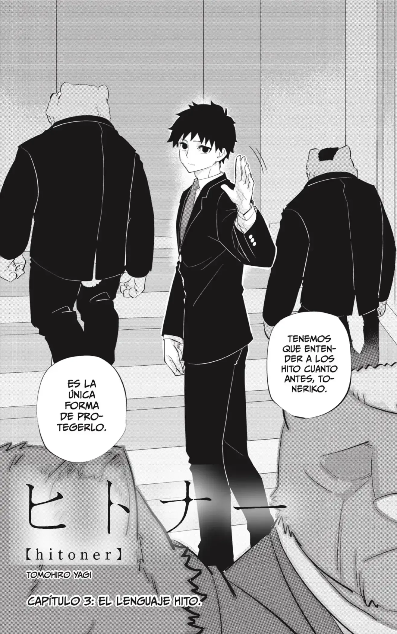 Read Hitoner es Manga Online