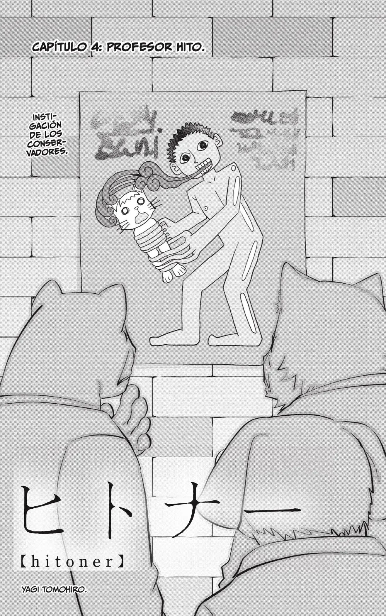 Read Hitoner es Manga Online