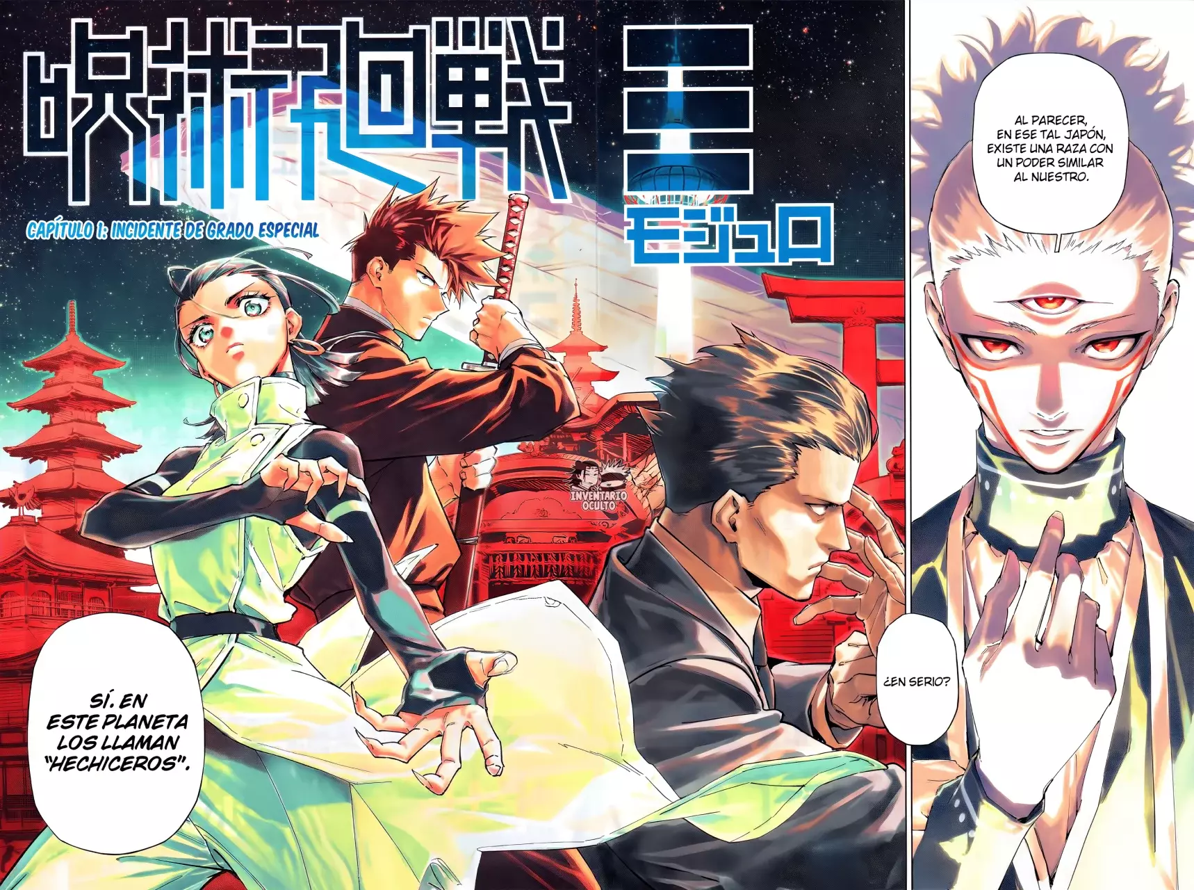 Read Jujutsu Kaisen Módulo es Manga Online