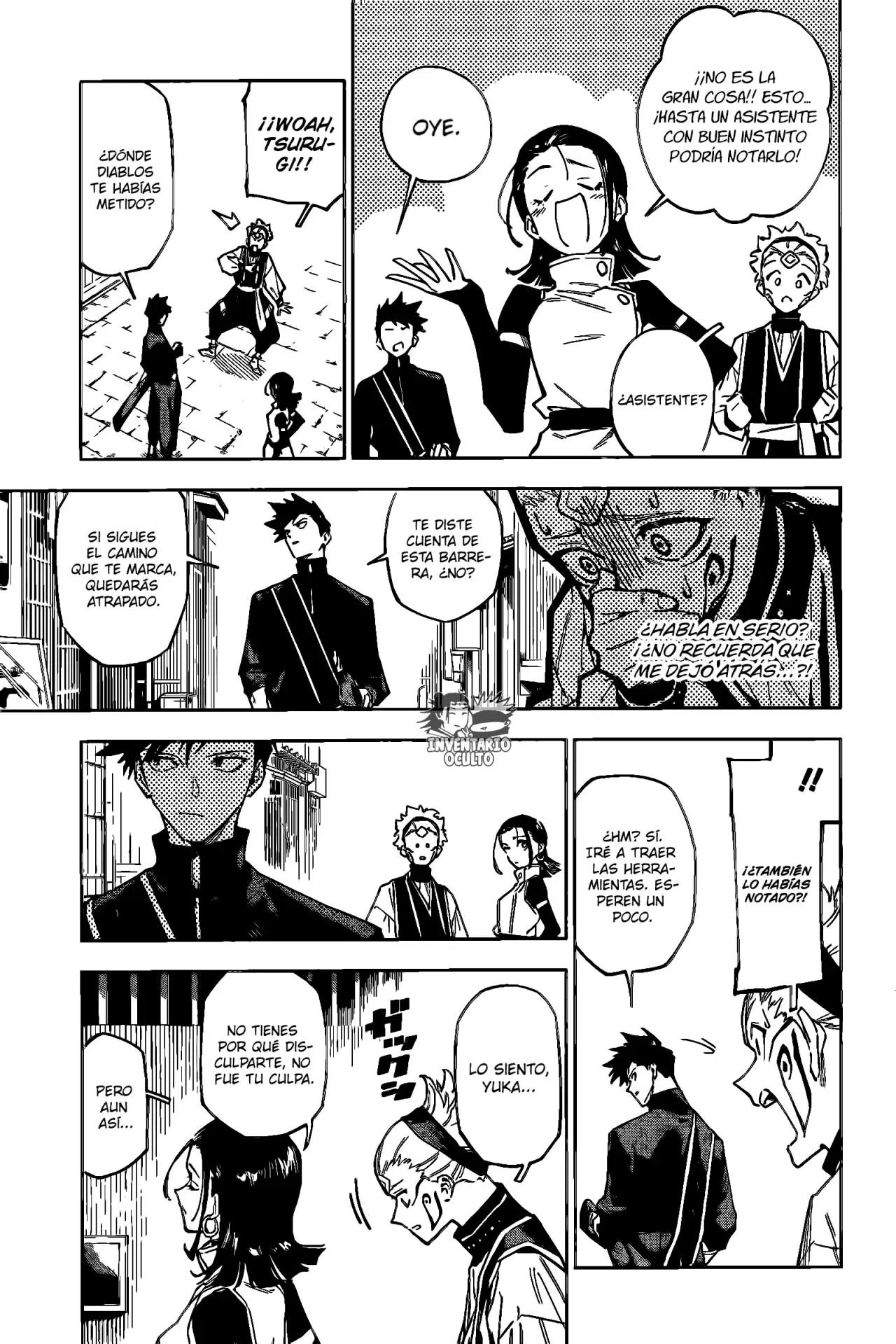 Read Jujutsu Kaisen Módulo es Manga Online