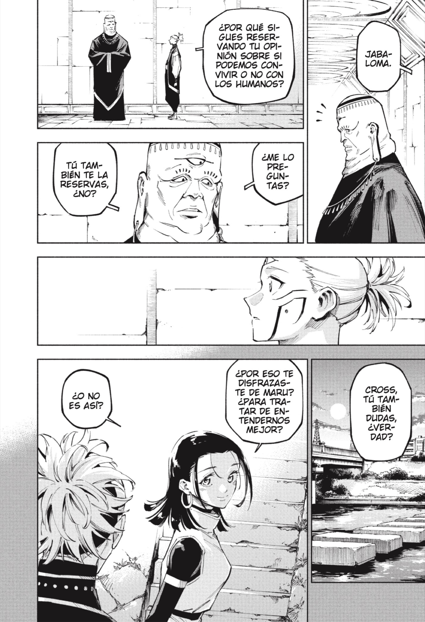 Read Jujutsu Kaisen Módulo es Manga Online