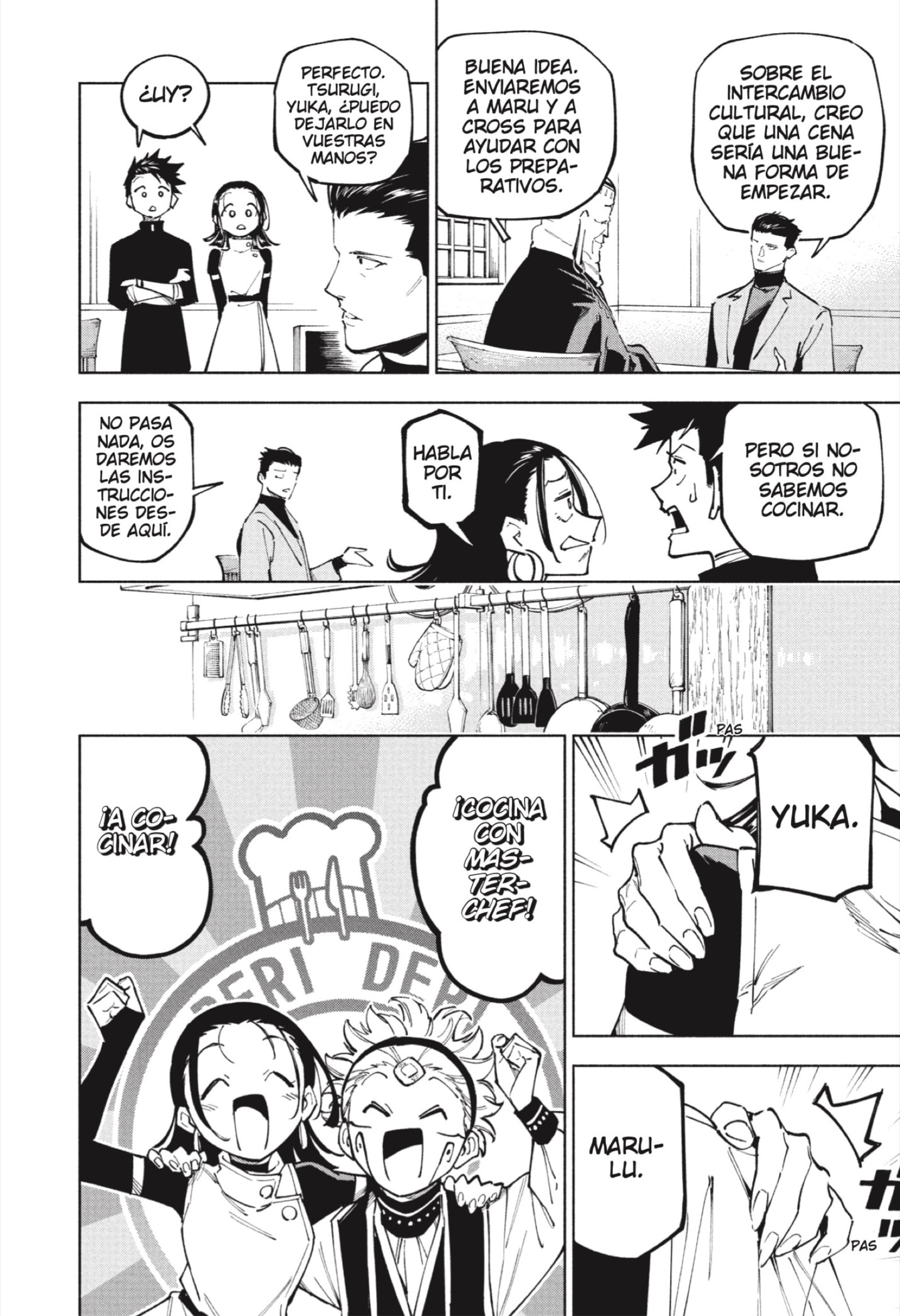 Read Jujutsu Kaisen Módulo es Manga Online