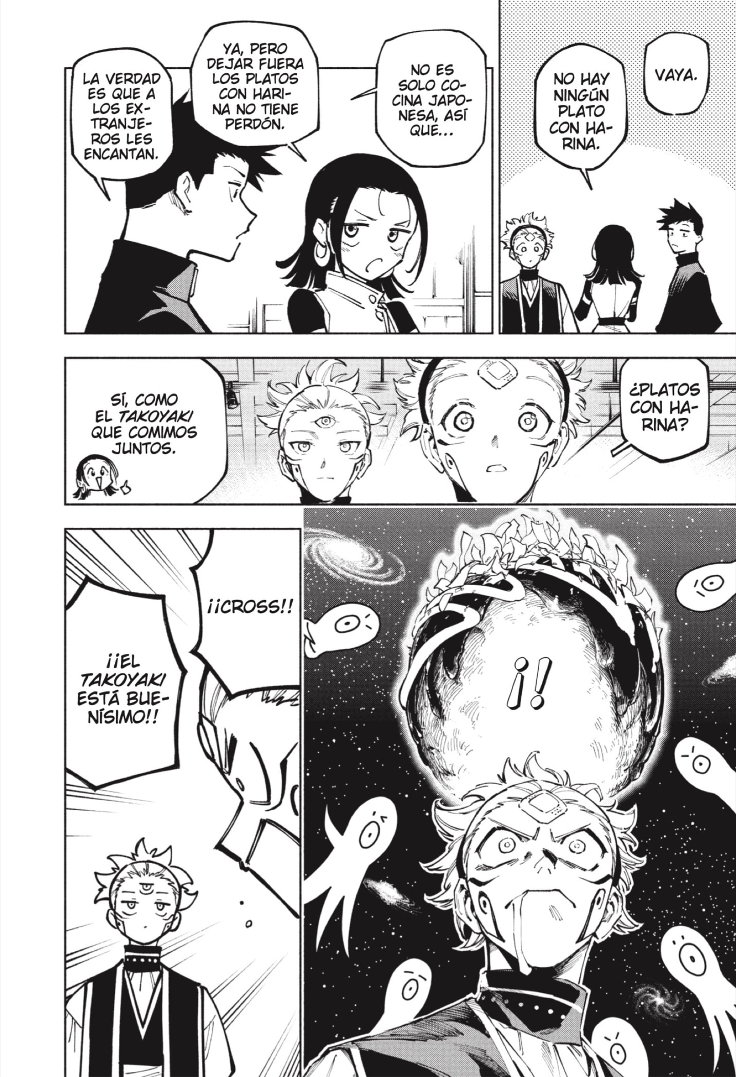 Read Jujutsu Kaisen Módulo es Manga Online