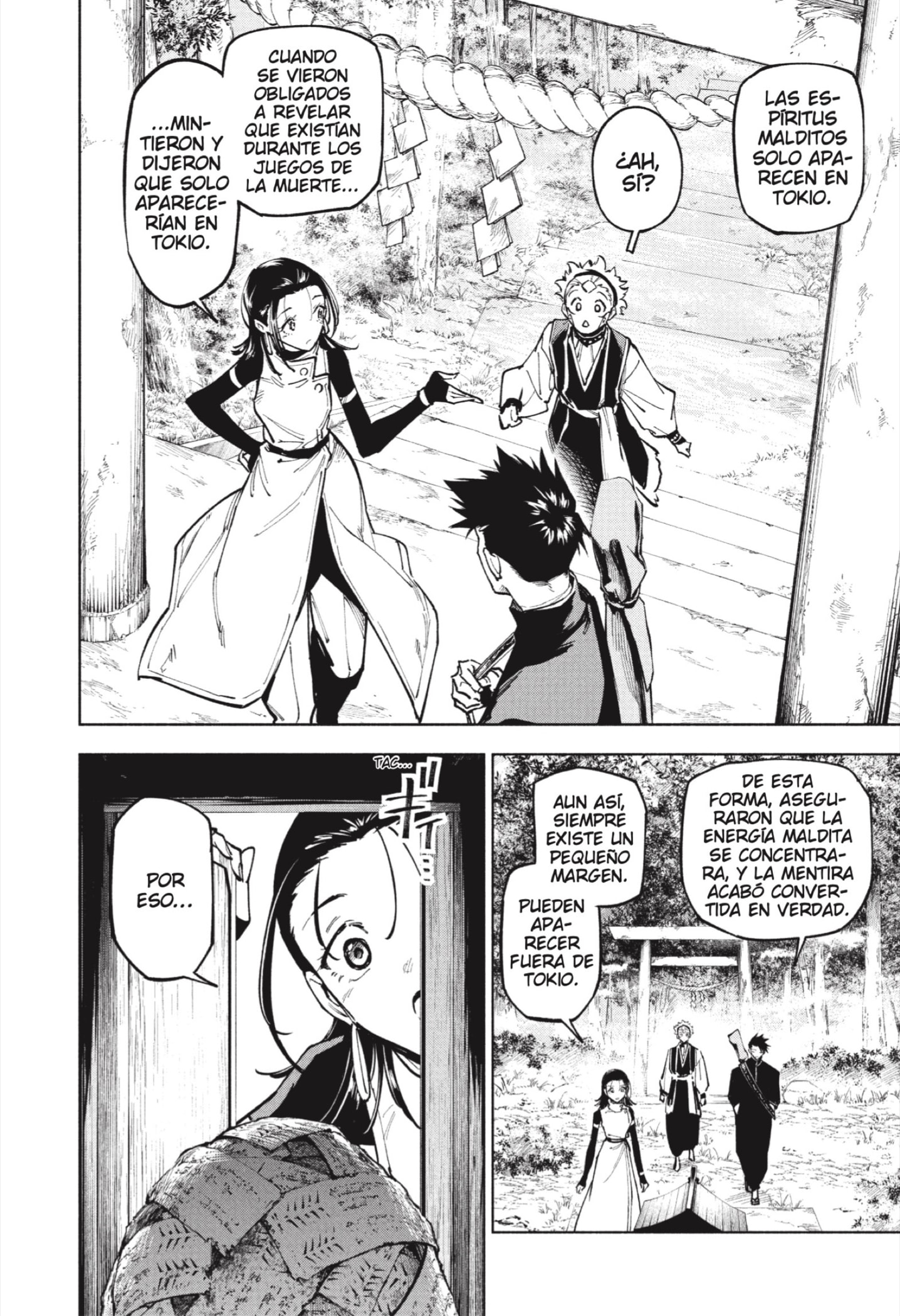 Read Jujutsu Kaisen Módulo es Manga Online