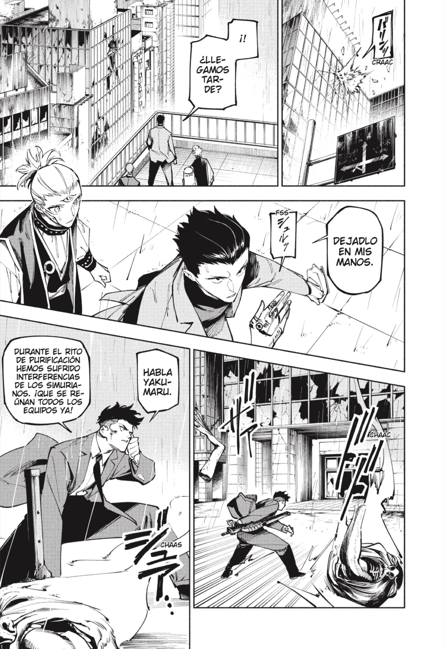 Read Jujutsu Kaisen Módulo es Manga Online