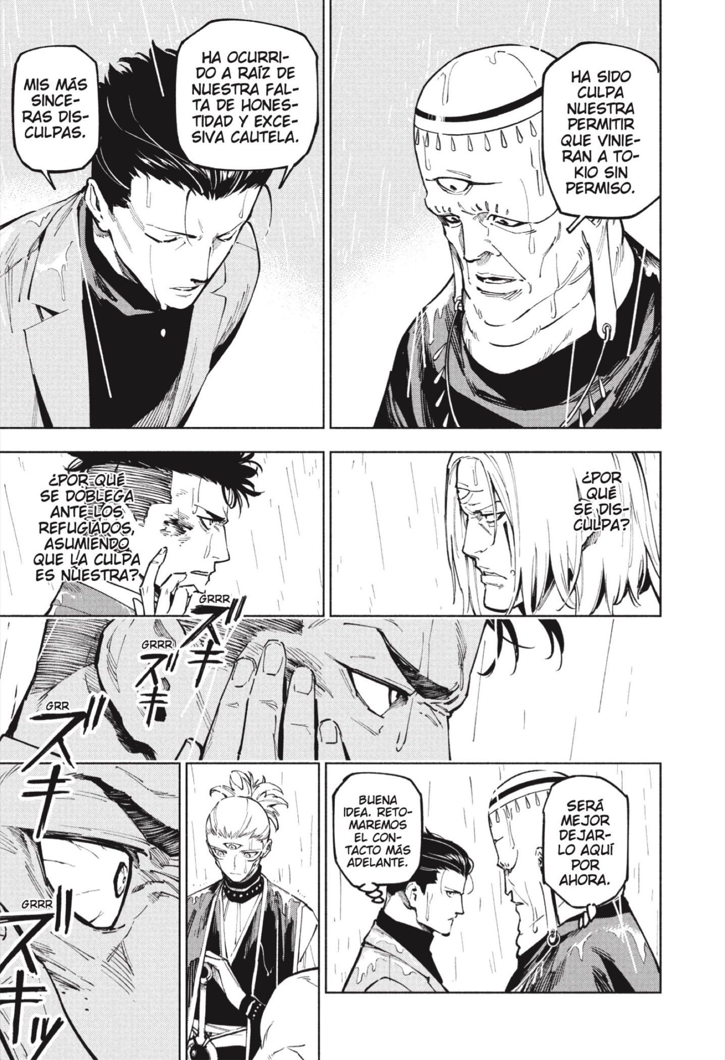 Read Jujutsu Kaisen Módulo es Manga Online