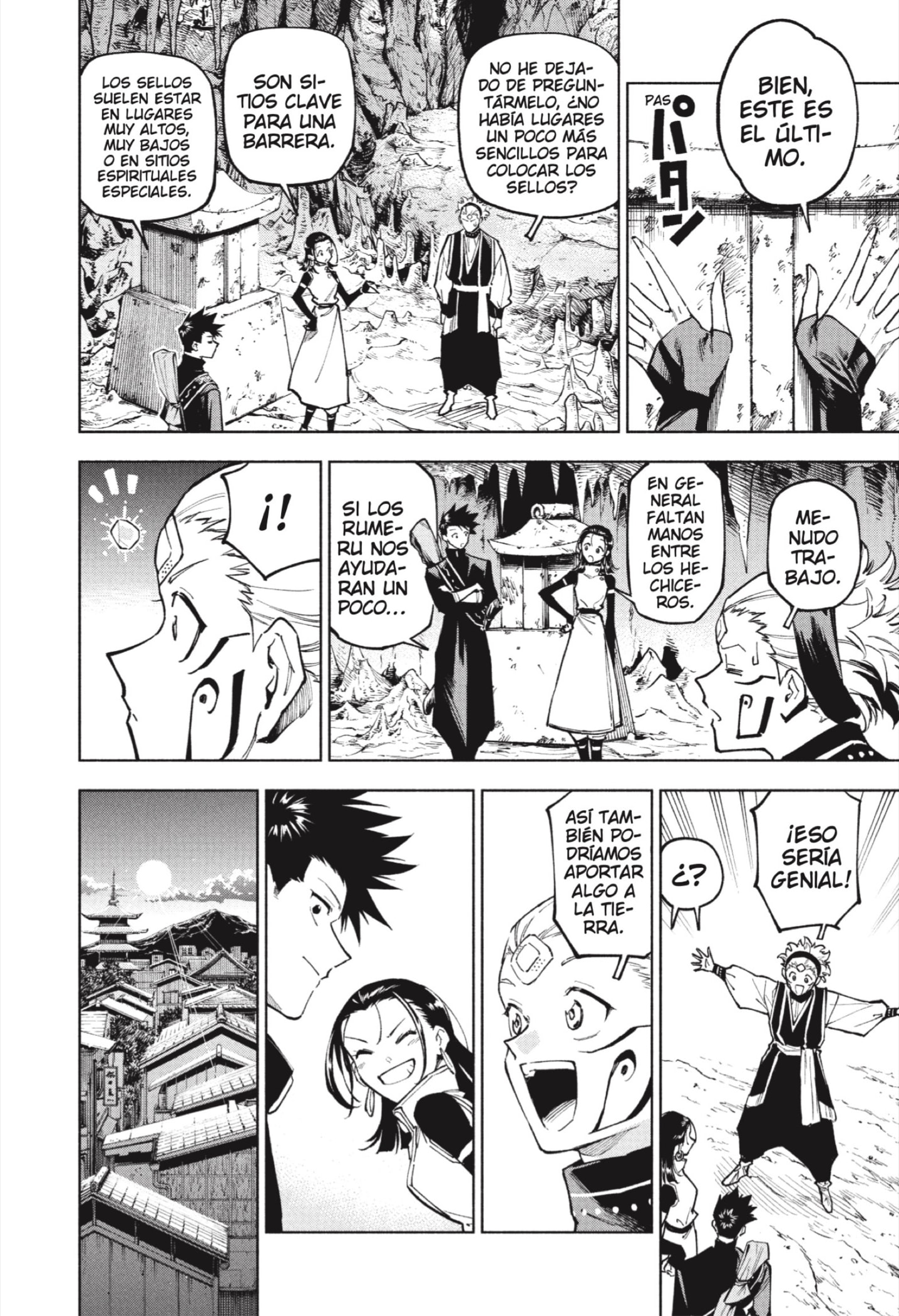 Read Jujutsu Kaisen Módulo es Manga Online