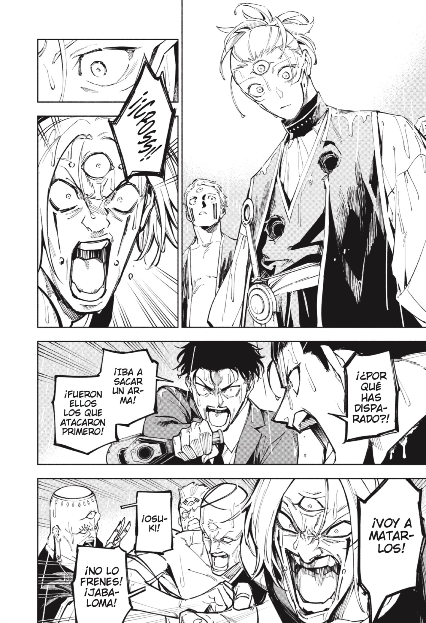 Read Jujutsu Kaisen Módulo es Manga Online