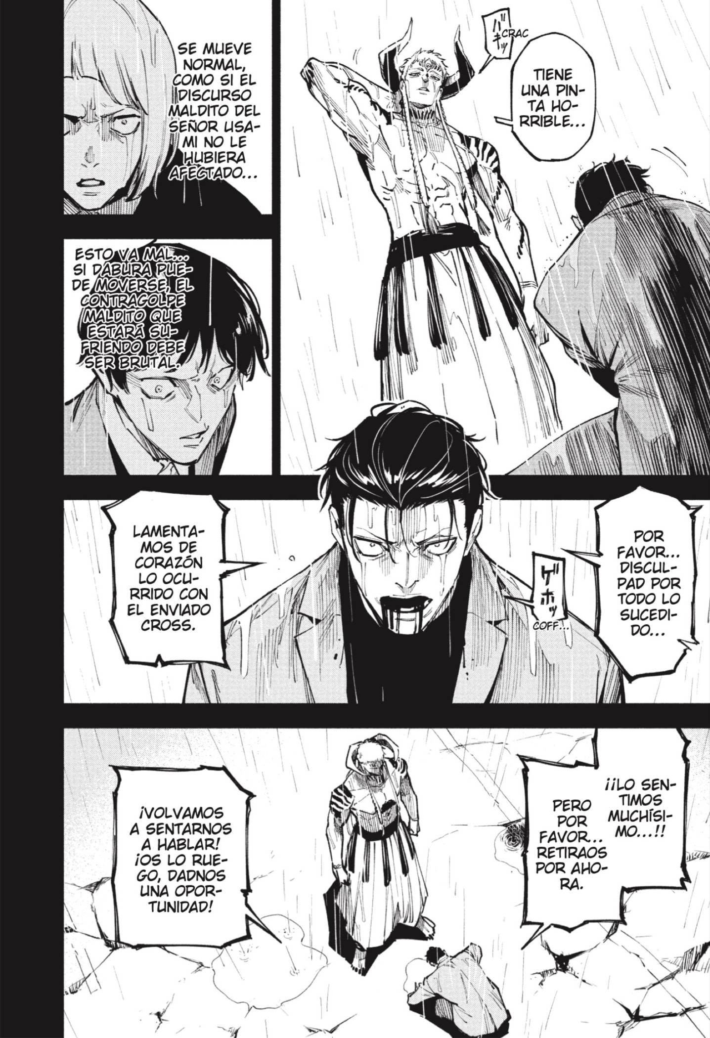 Read Jujutsu Kaisen Módulo es Manga Online