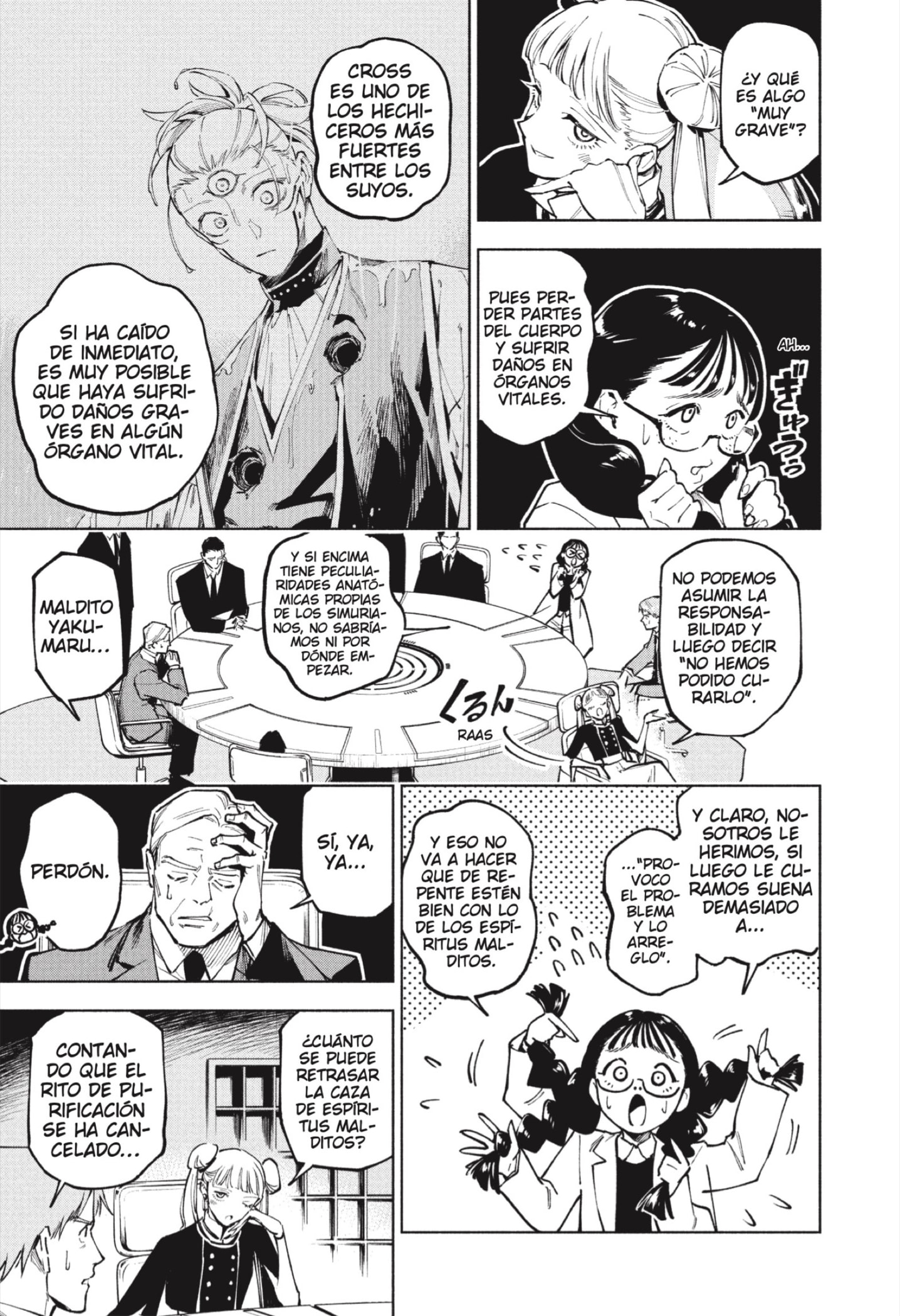 Read Jujutsu Kaisen Módulo es Manga Online