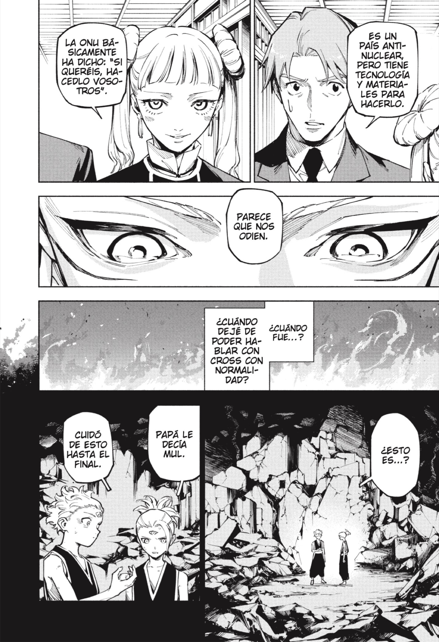 Read Jujutsu Kaisen Módulo es Manga Online