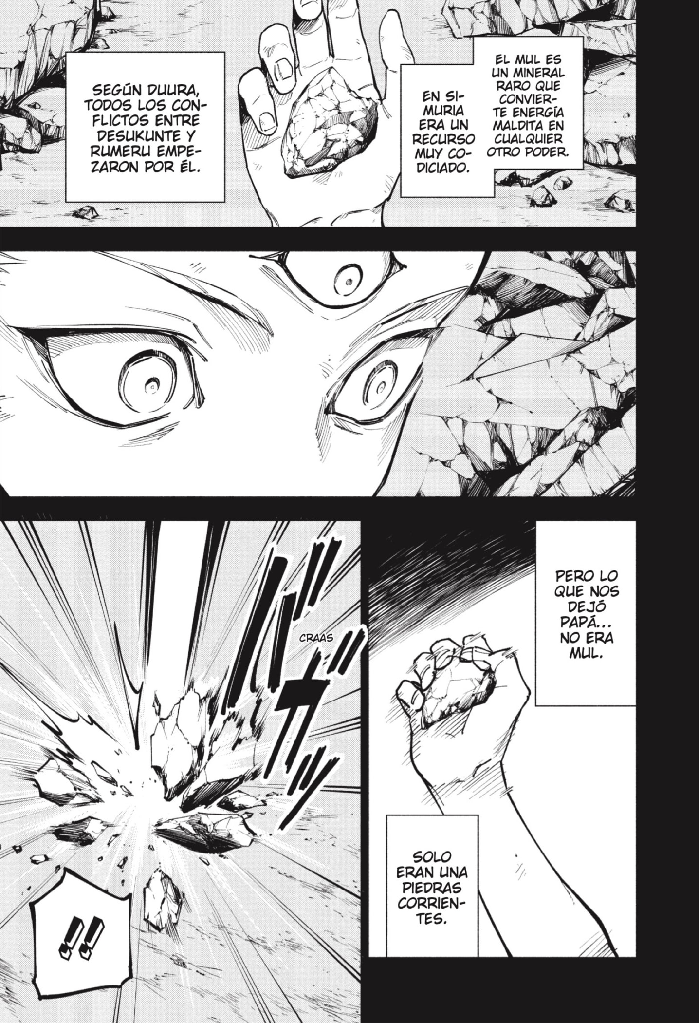 Read Jujutsu Kaisen Módulo es Manga Online