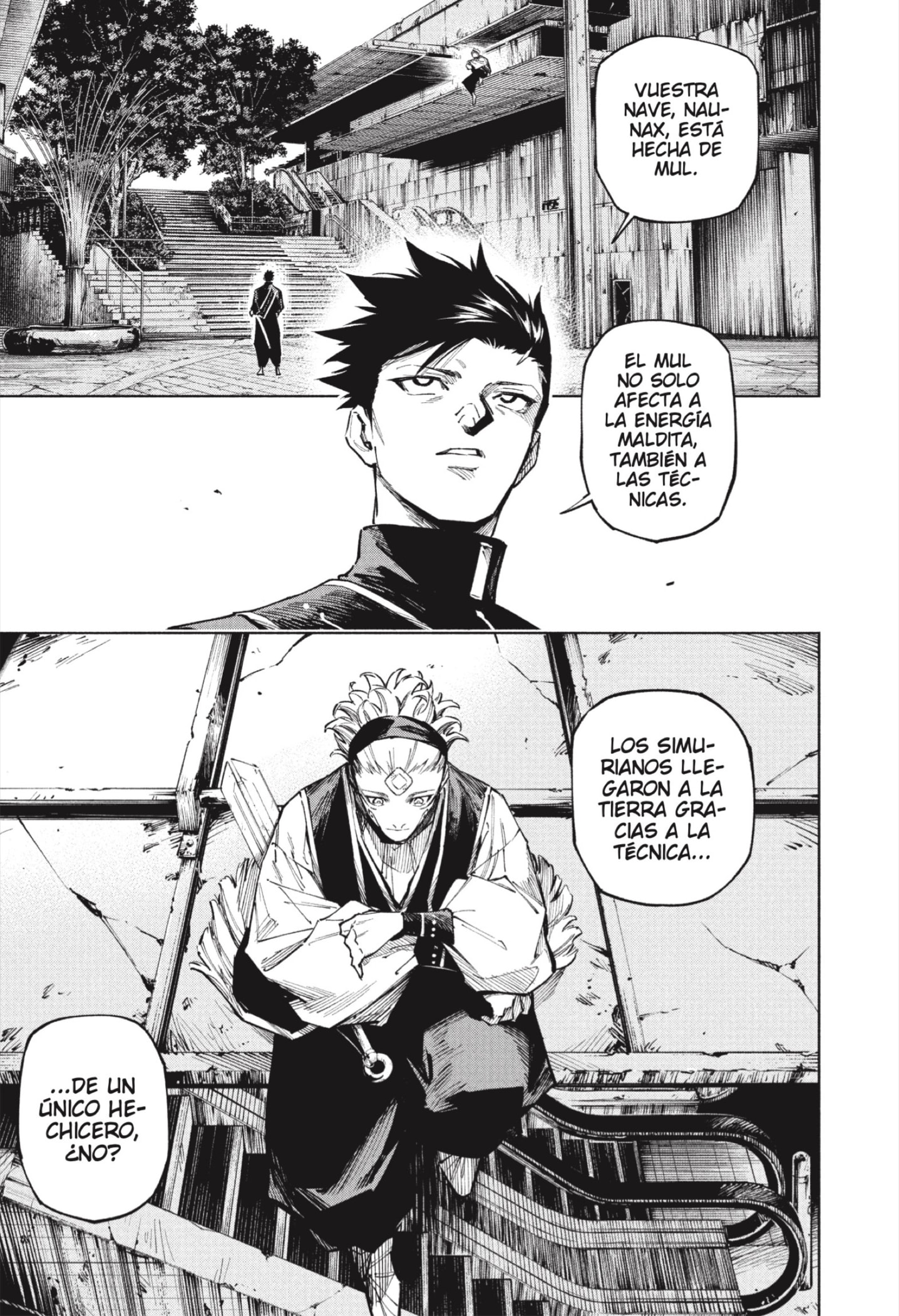 Read Jujutsu Kaisen Módulo es Manga Online