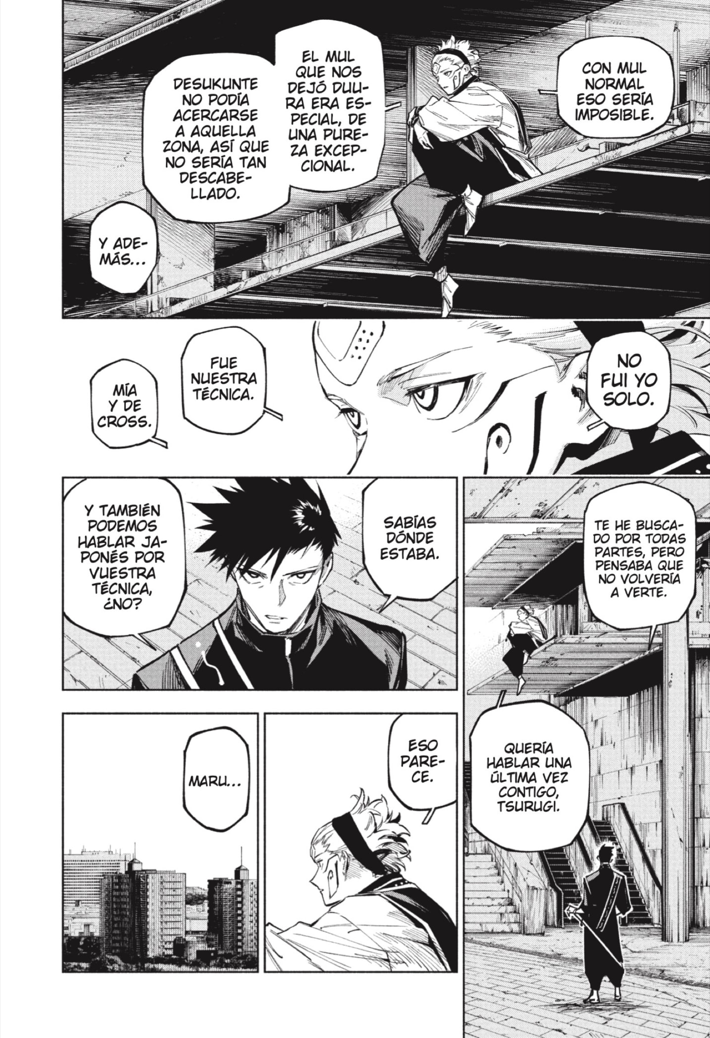 Read Jujutsu Kaisen Módulo es Manga Online