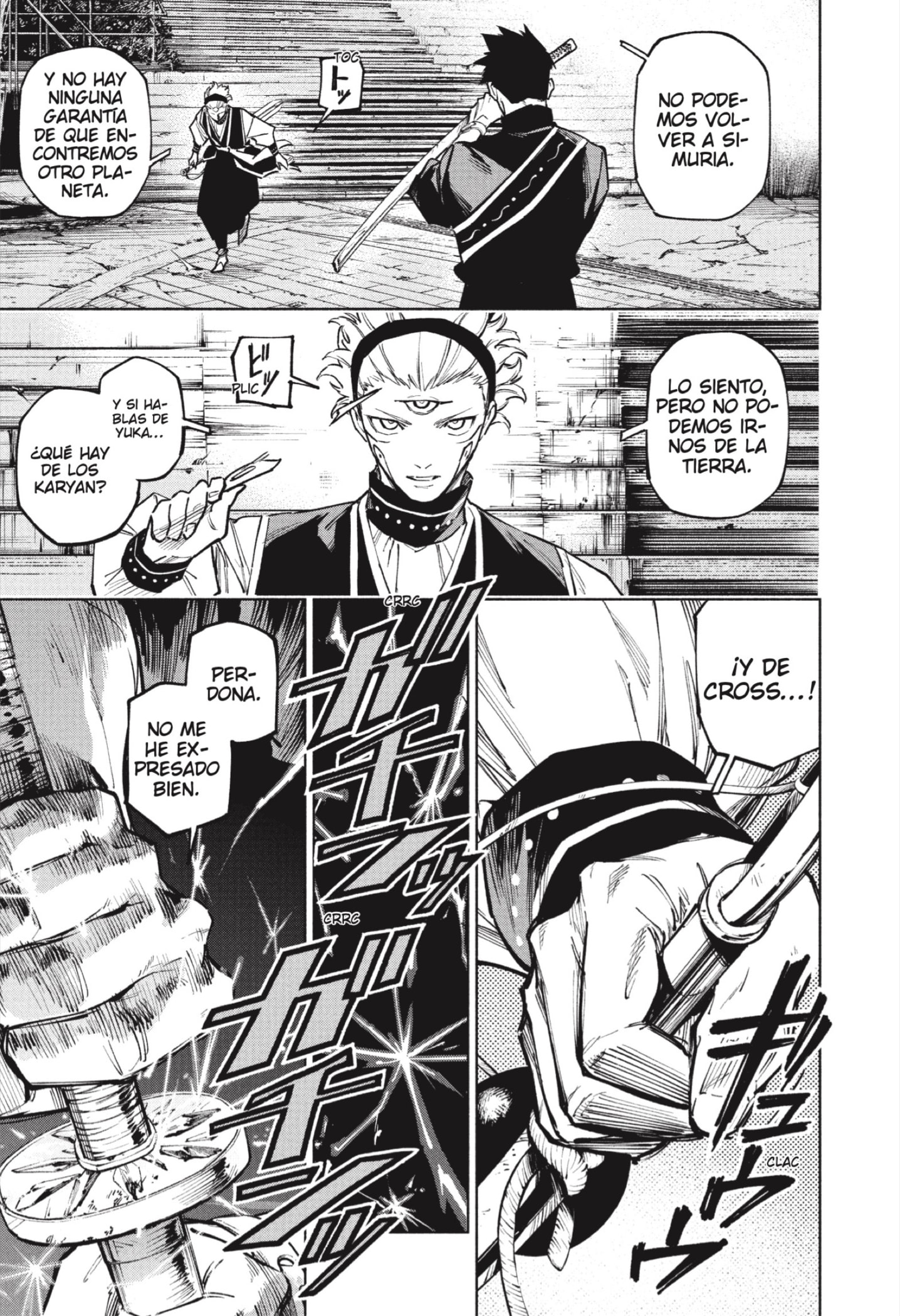 Read Jujutsu Kaisen Módulo es Manga Online