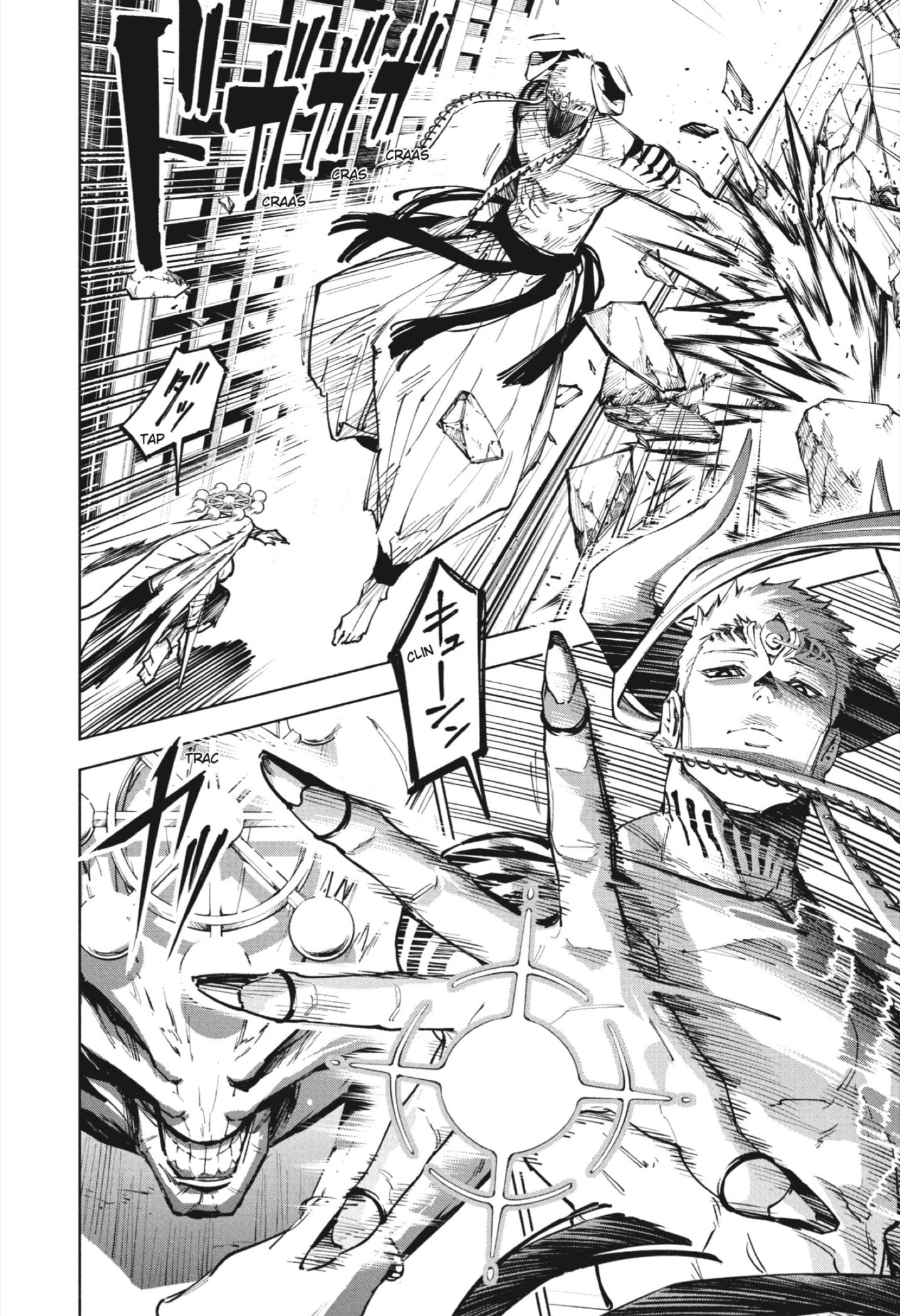 Read Jujutsu Kaisen Módulo es Manga Online