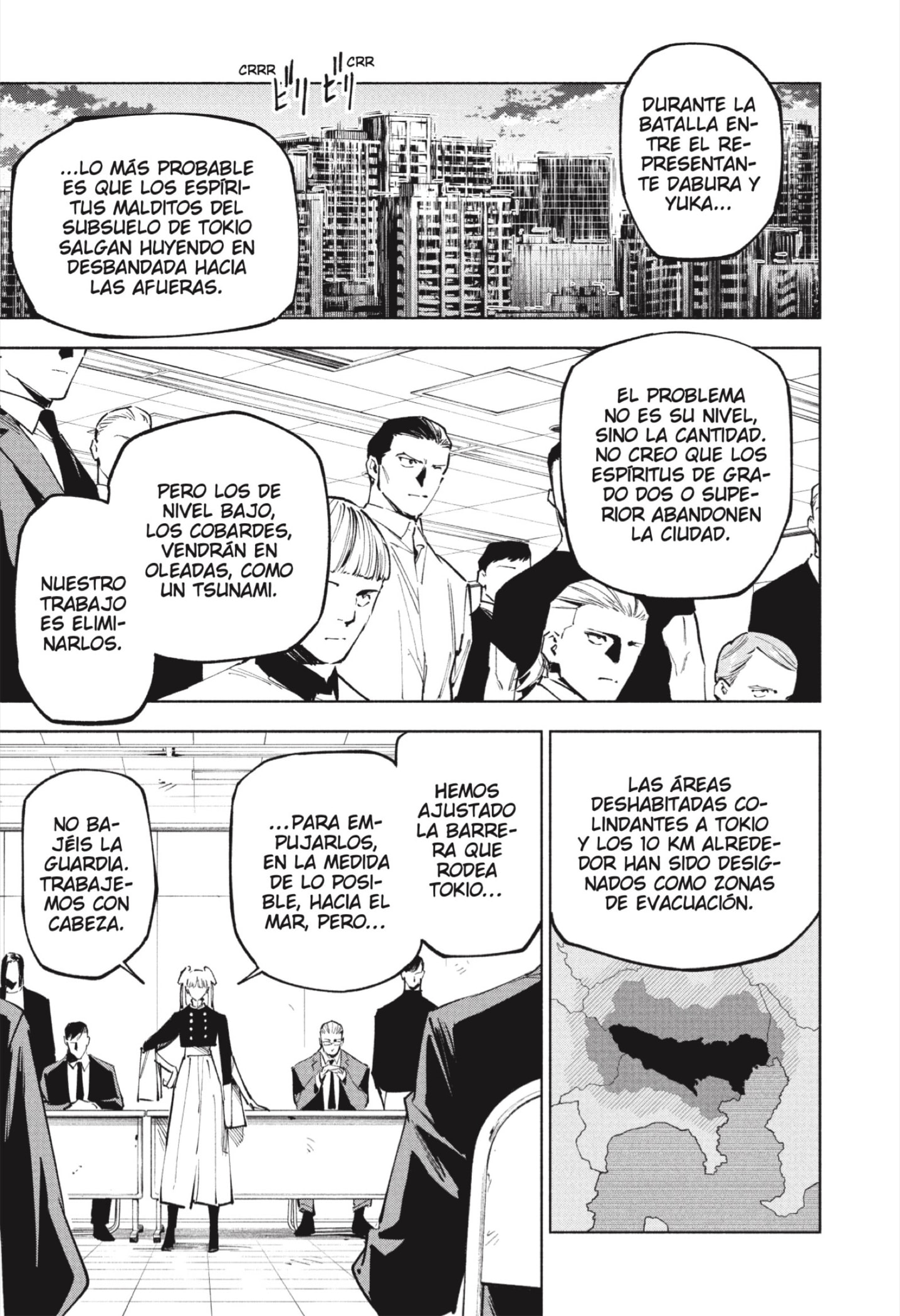 Read Jujutsu Kaisen Módulo es Manga Online