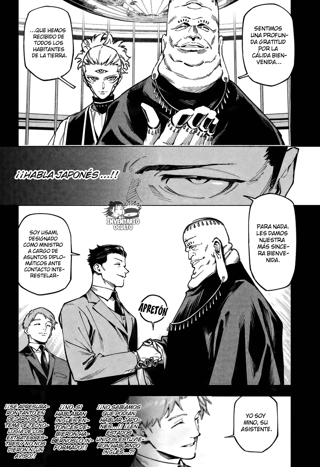 Read Jujutsu Kaisen Módulo es Manga Online