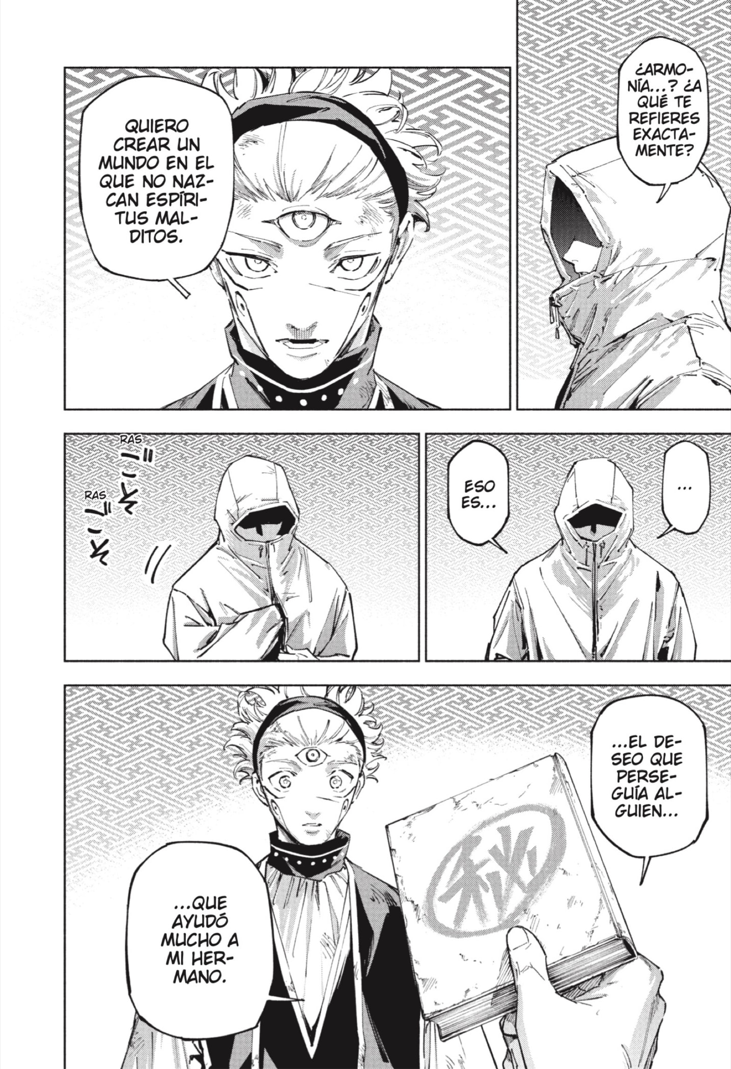 Read Jujutsu Kaisen Módulo es Manga Online