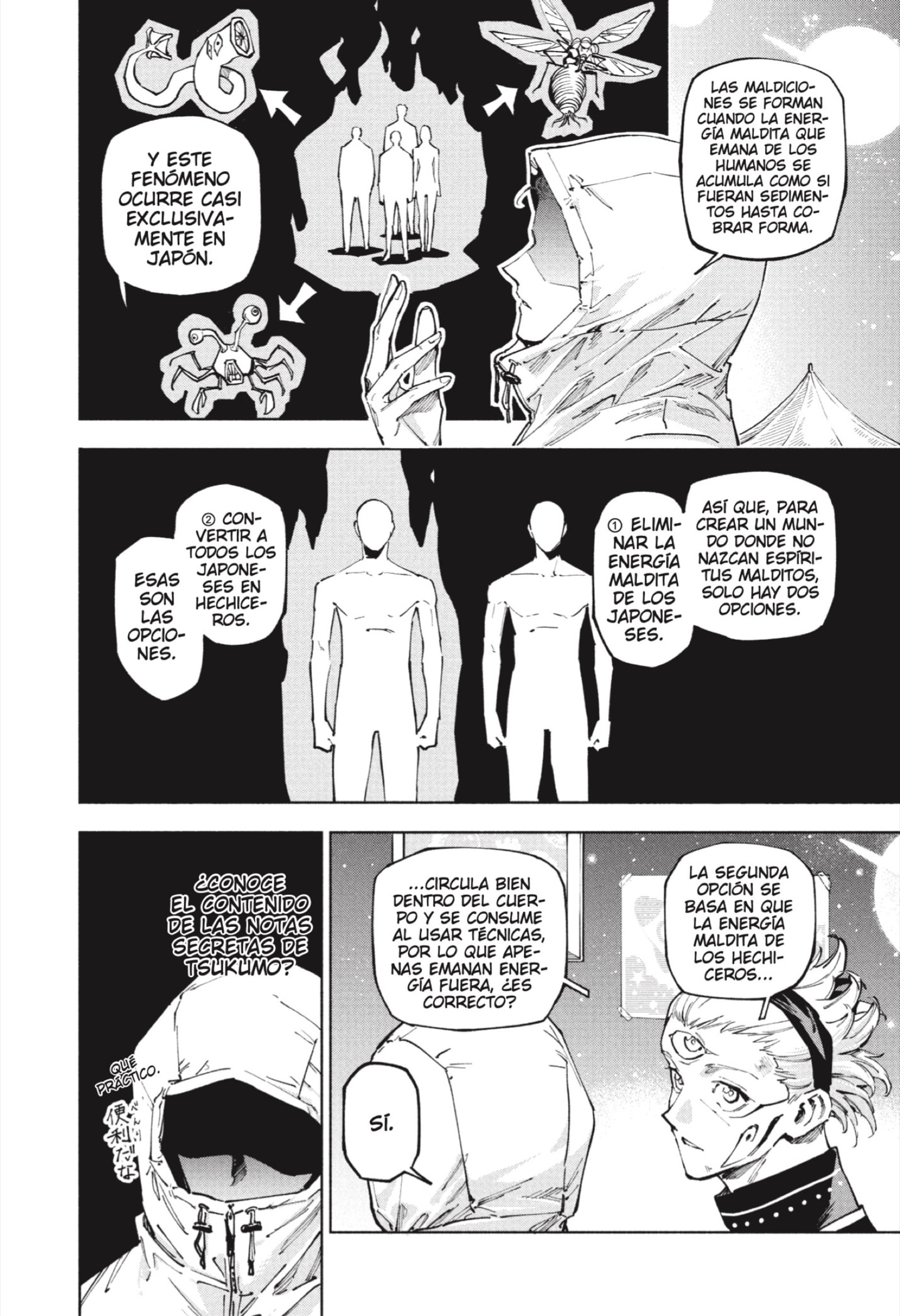 Read Jujutsu Kaisen Módulo es Manga Online