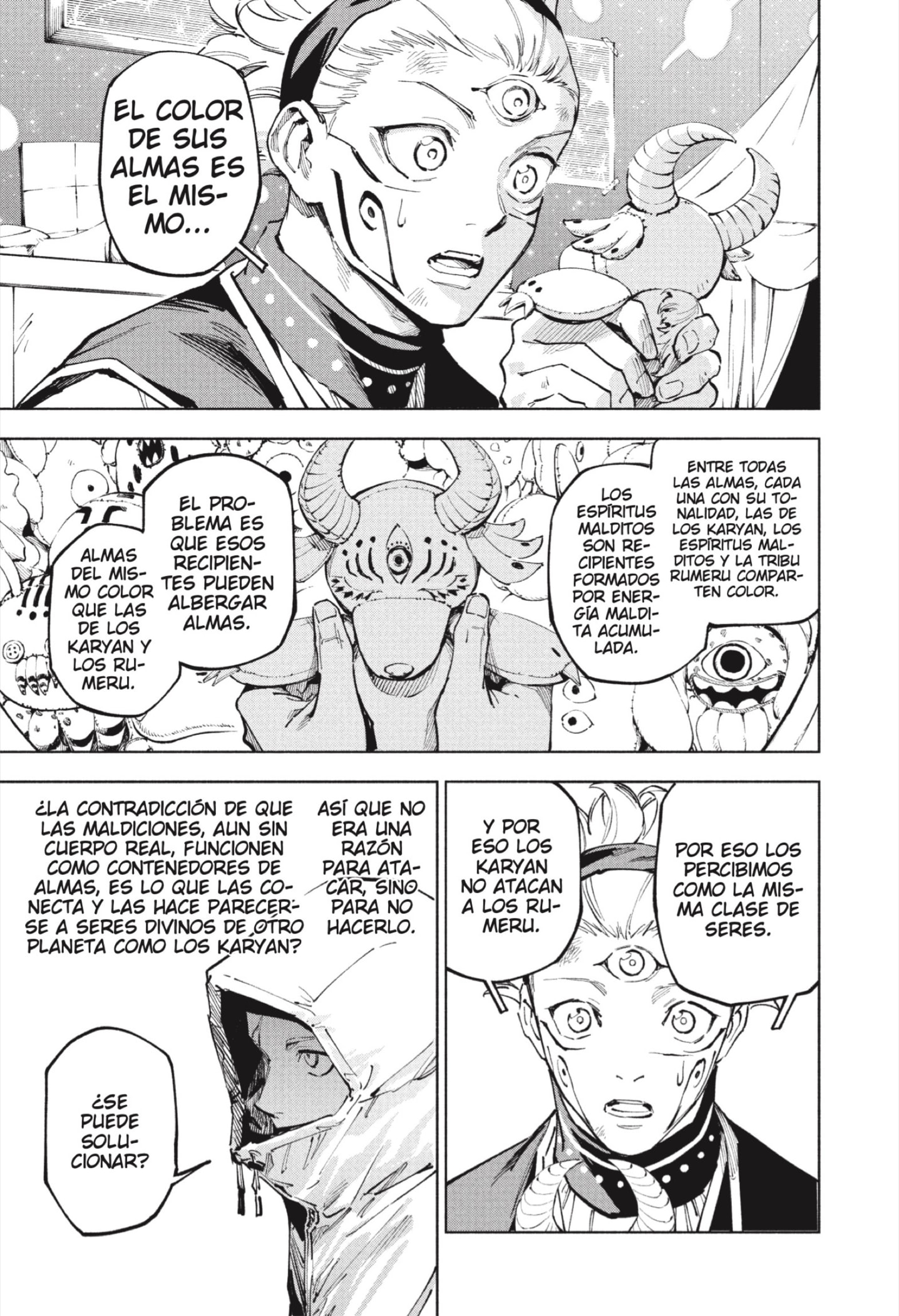 Read Jujutsu Kaisen Módulo es Manga Online