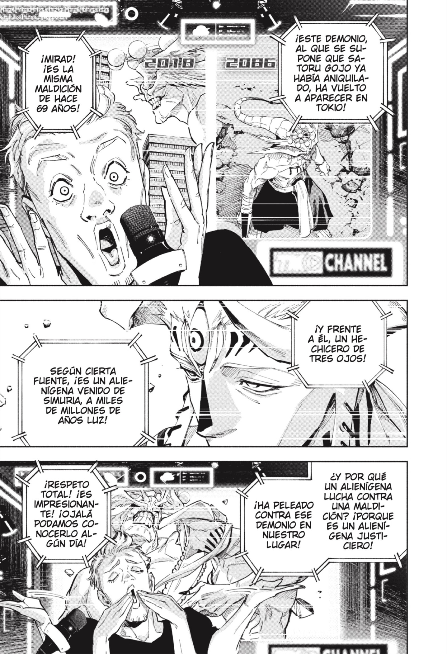 Read Jujutsu Kaisen Módulo es Manga Online