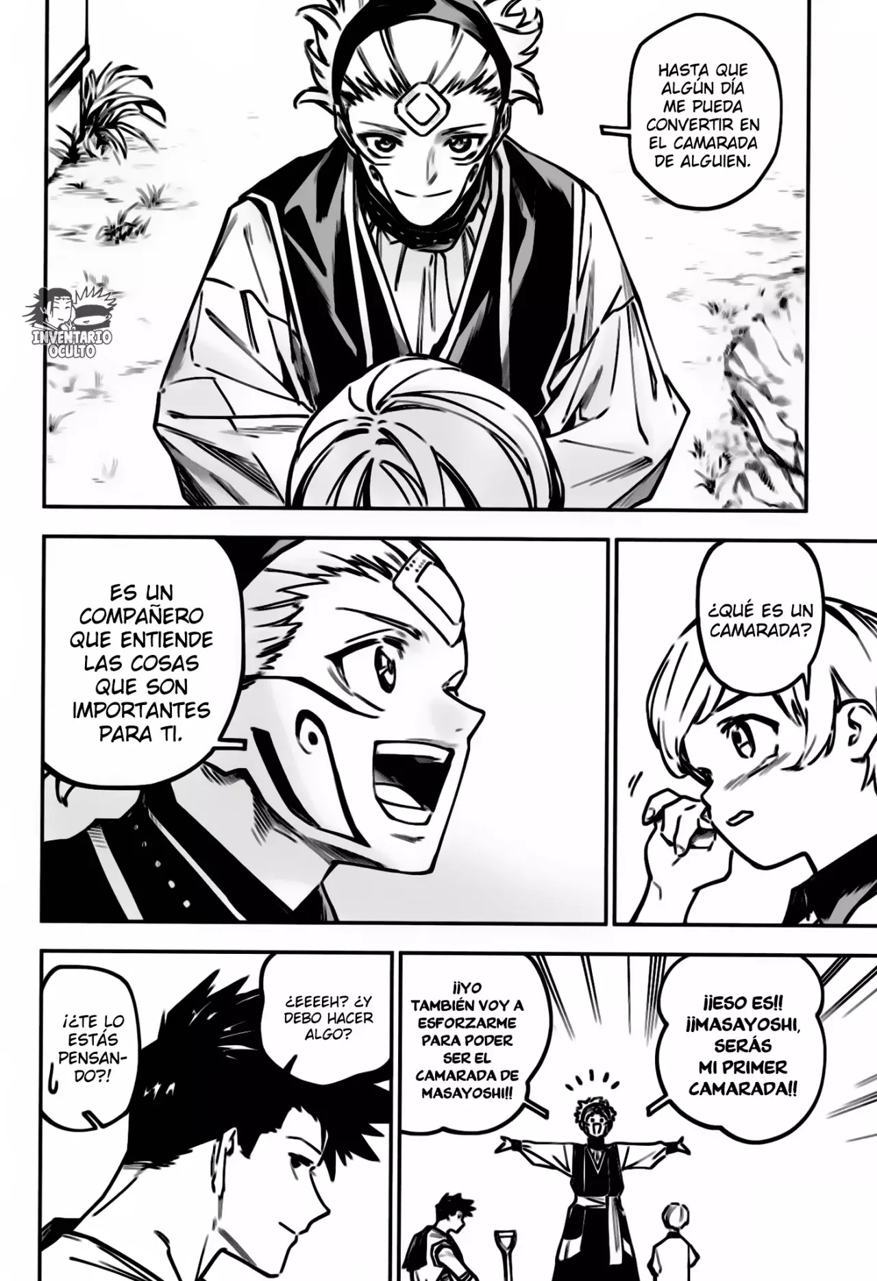 Read Jujutsu Kaisen Módulo es Manga Online