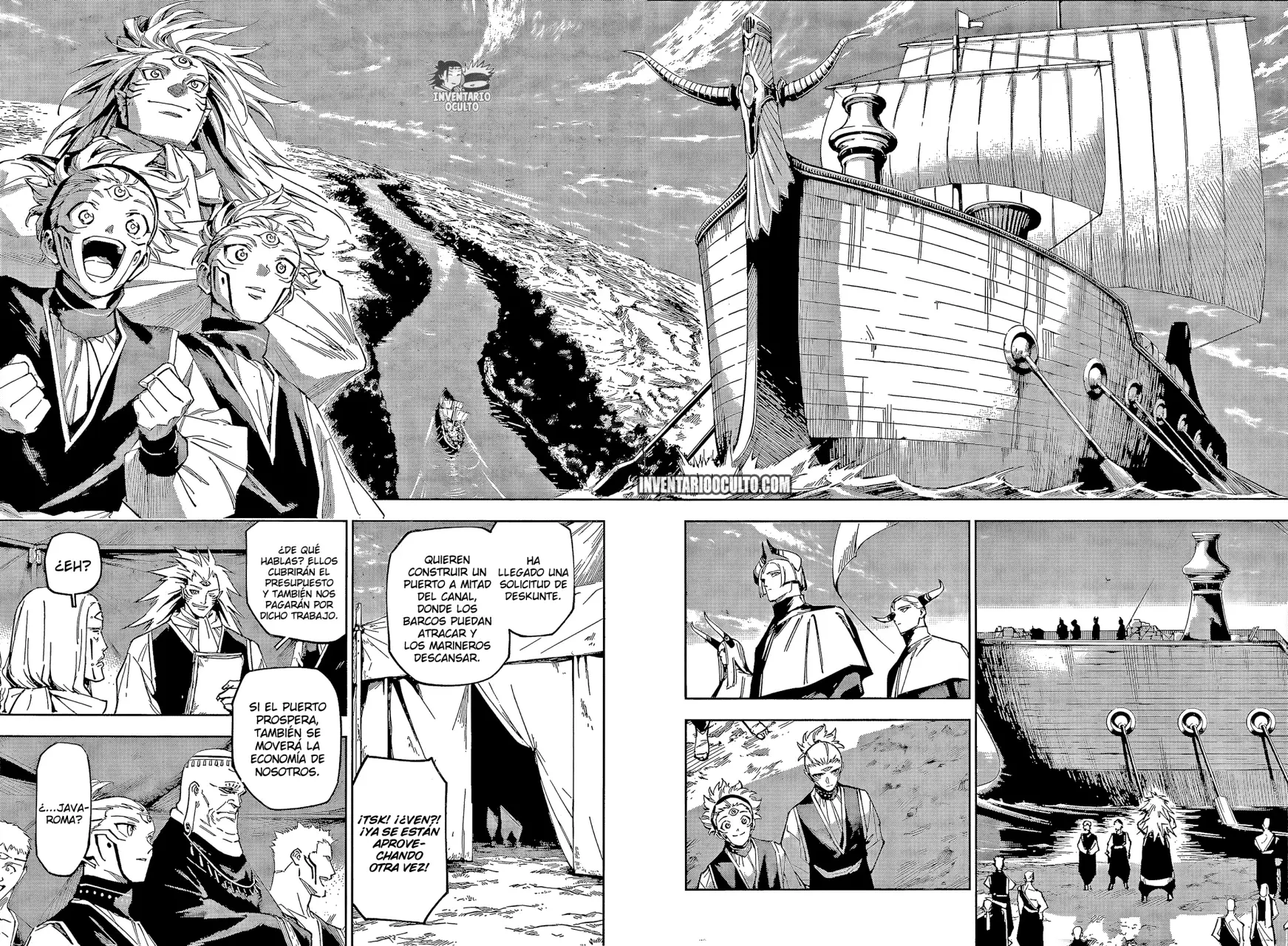 Read Jujutsu Kaisen Módulo es Manga Online