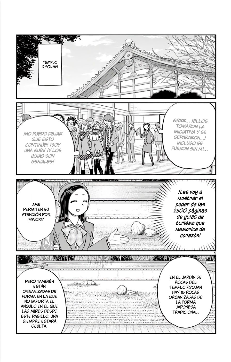 Read KOMI-SAN WA KOMYUSHOU DESU es Manga Online