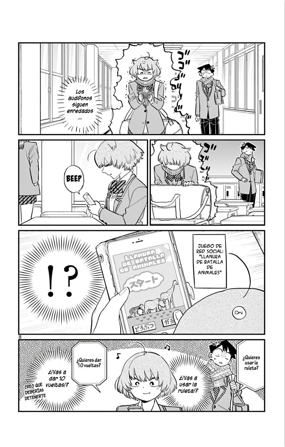 Read KOMI-SAN WA KOMYUSHOU DESU es Manga Online
