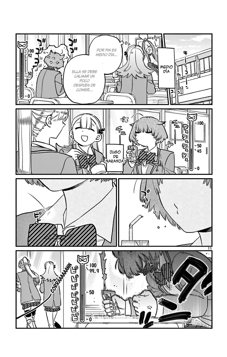 Read KOMI-SAN WA KOMYUSHOU DESU es Manga Online