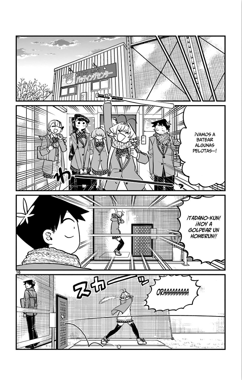 Read KOMI-SAN WA KOMYUSHOU DESU es Manga Online