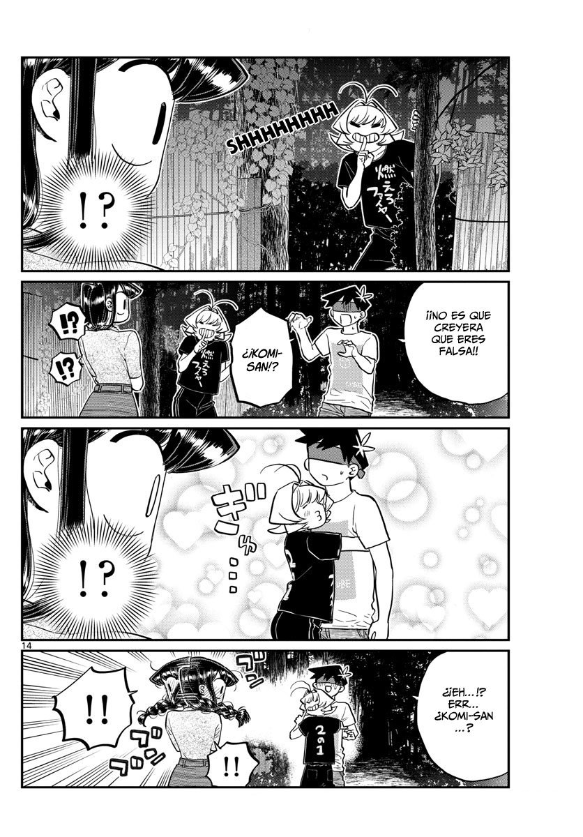 Read KOMI-SAN WA KOMYUSHOU DESU es Manga Online