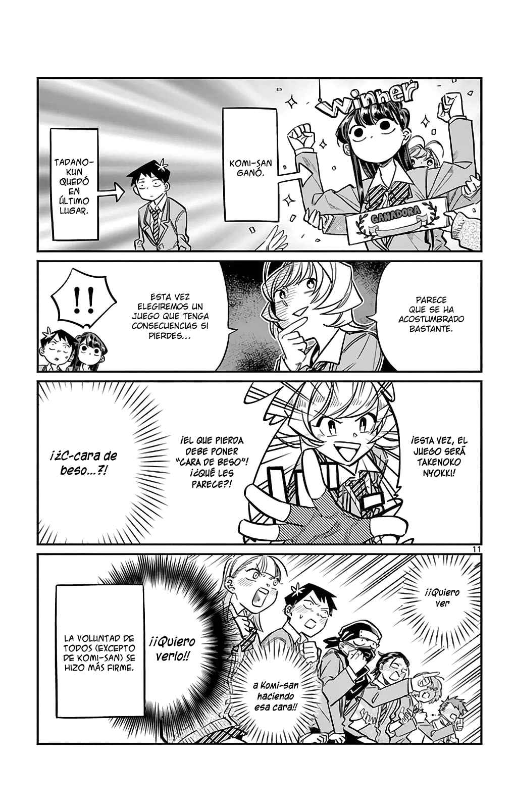 Read KOMI-SAN WA KOMYUSHOU DESU es Manga Online