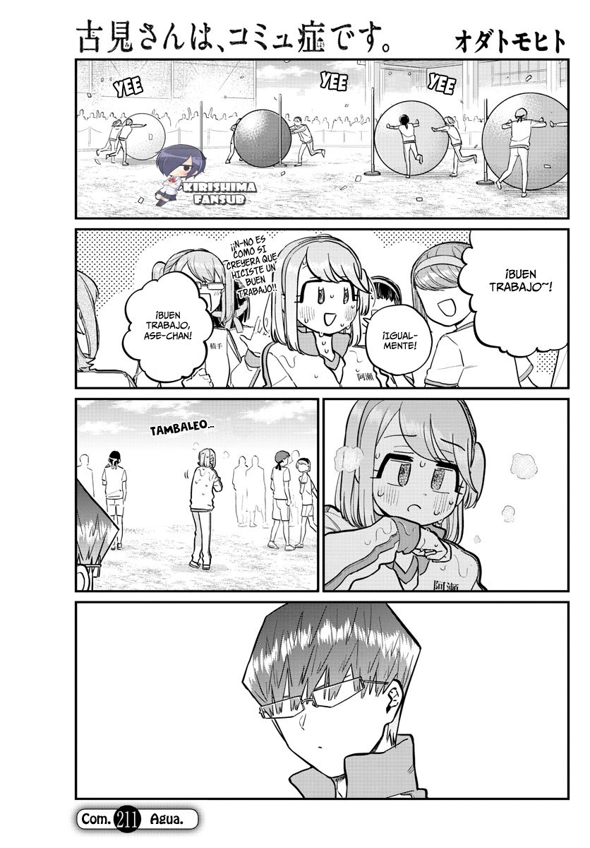Read KOMI-SAN WA KOMYUSHOU DESU es Manga Online