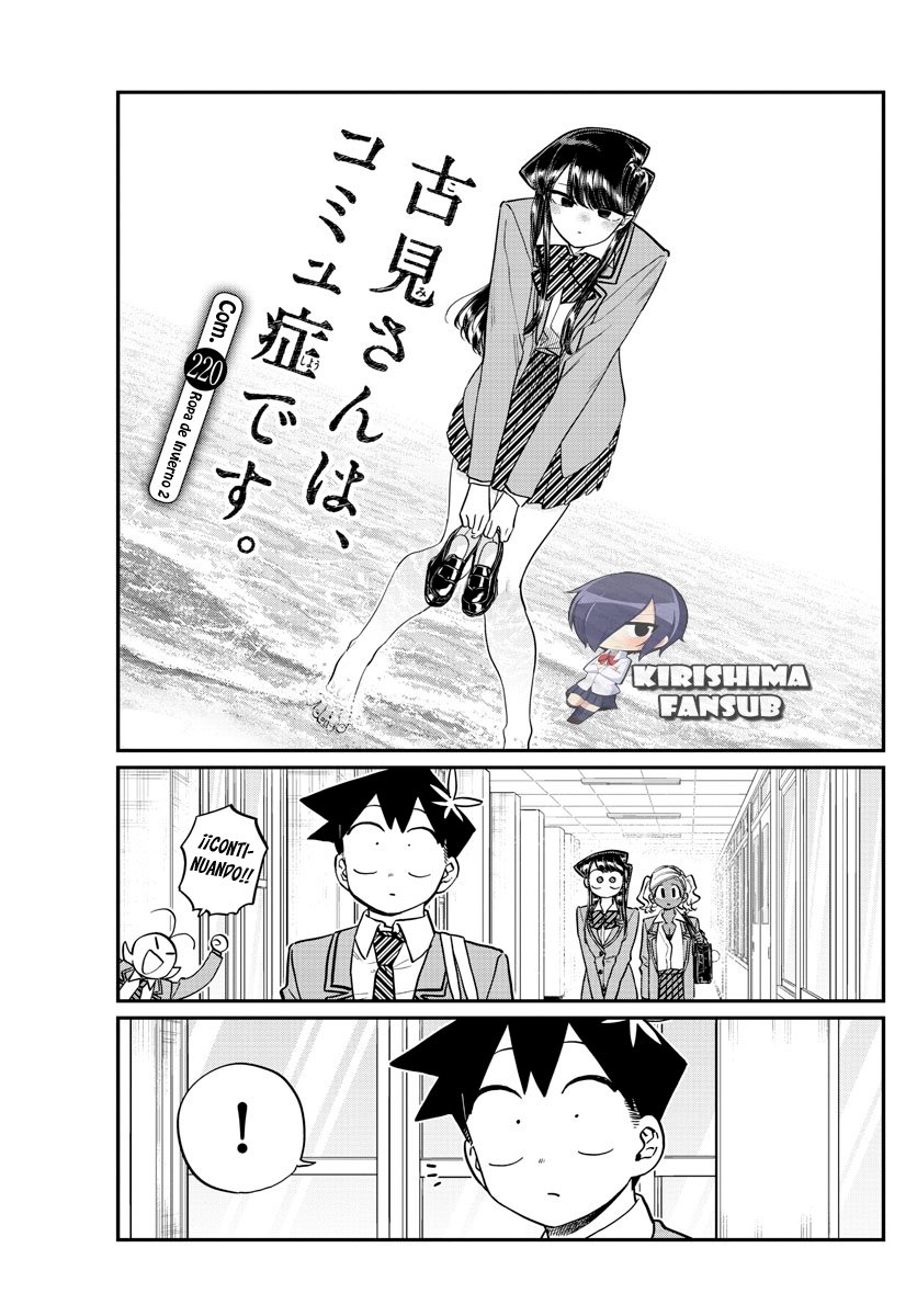 Read KOMI-SAN WA KOMYUSHOU DESU es Manga Online
