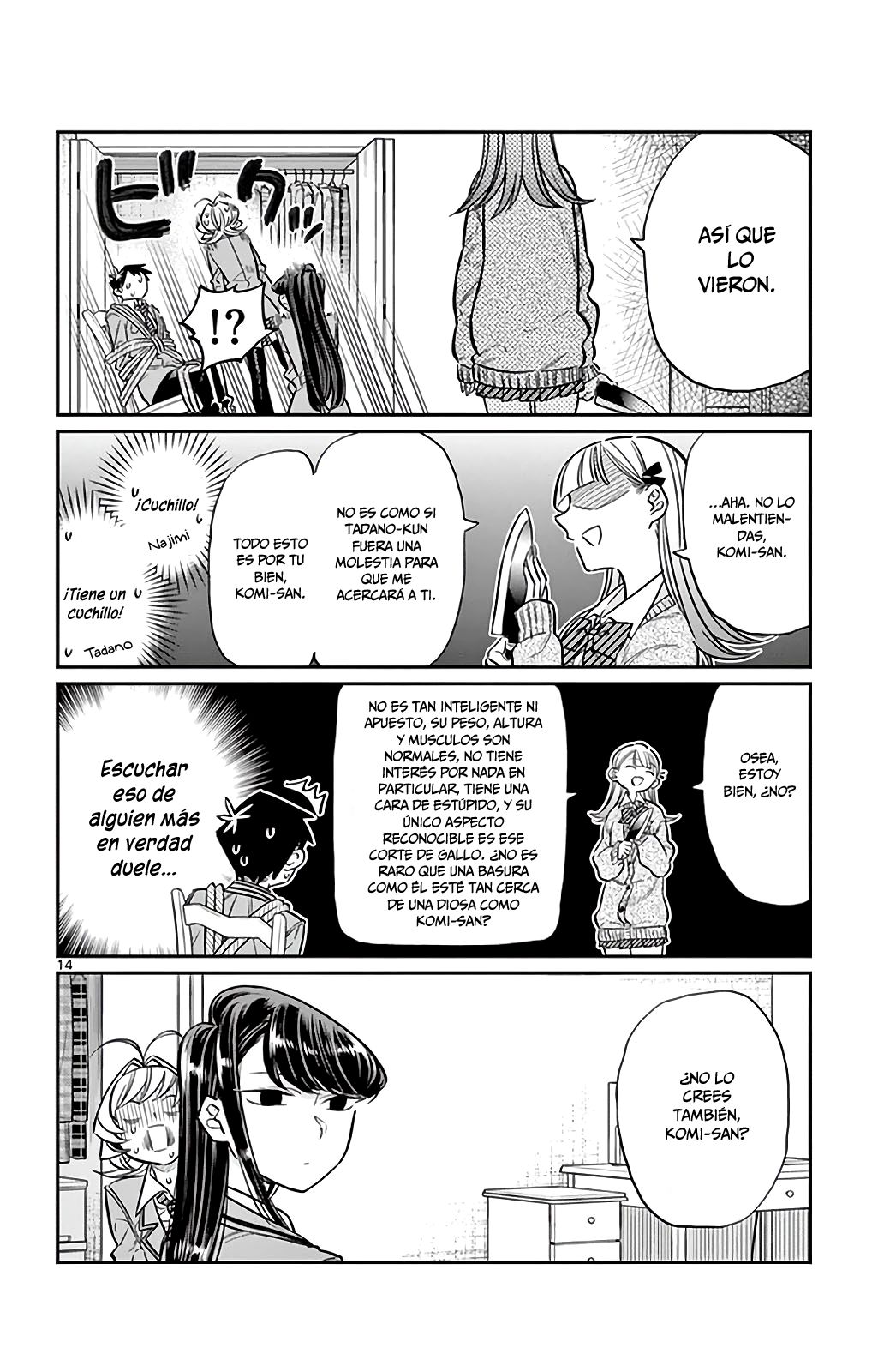 Read KOMI-SAN WA KOMYUSHOU DESU es Manga Online