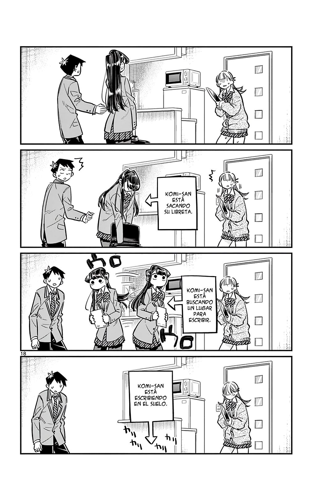 Read KOMI-SAN WA KOMYUSHOU DESU es Manga Online