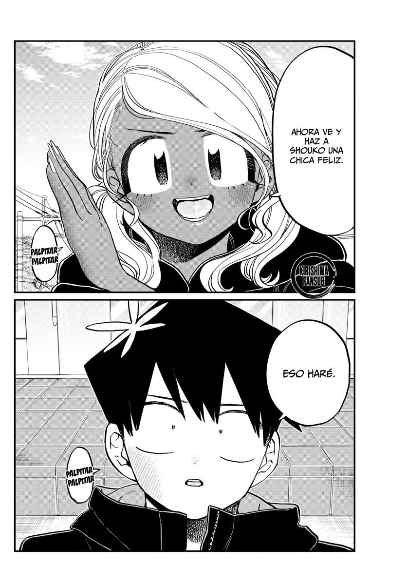 Read KOMI-SAN WA KOMYUSHOU DESU es Manga Online