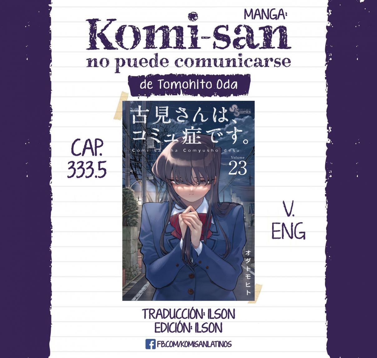 Read KOMI-SAN WA KOMYUSHOU DESU es Manga Online