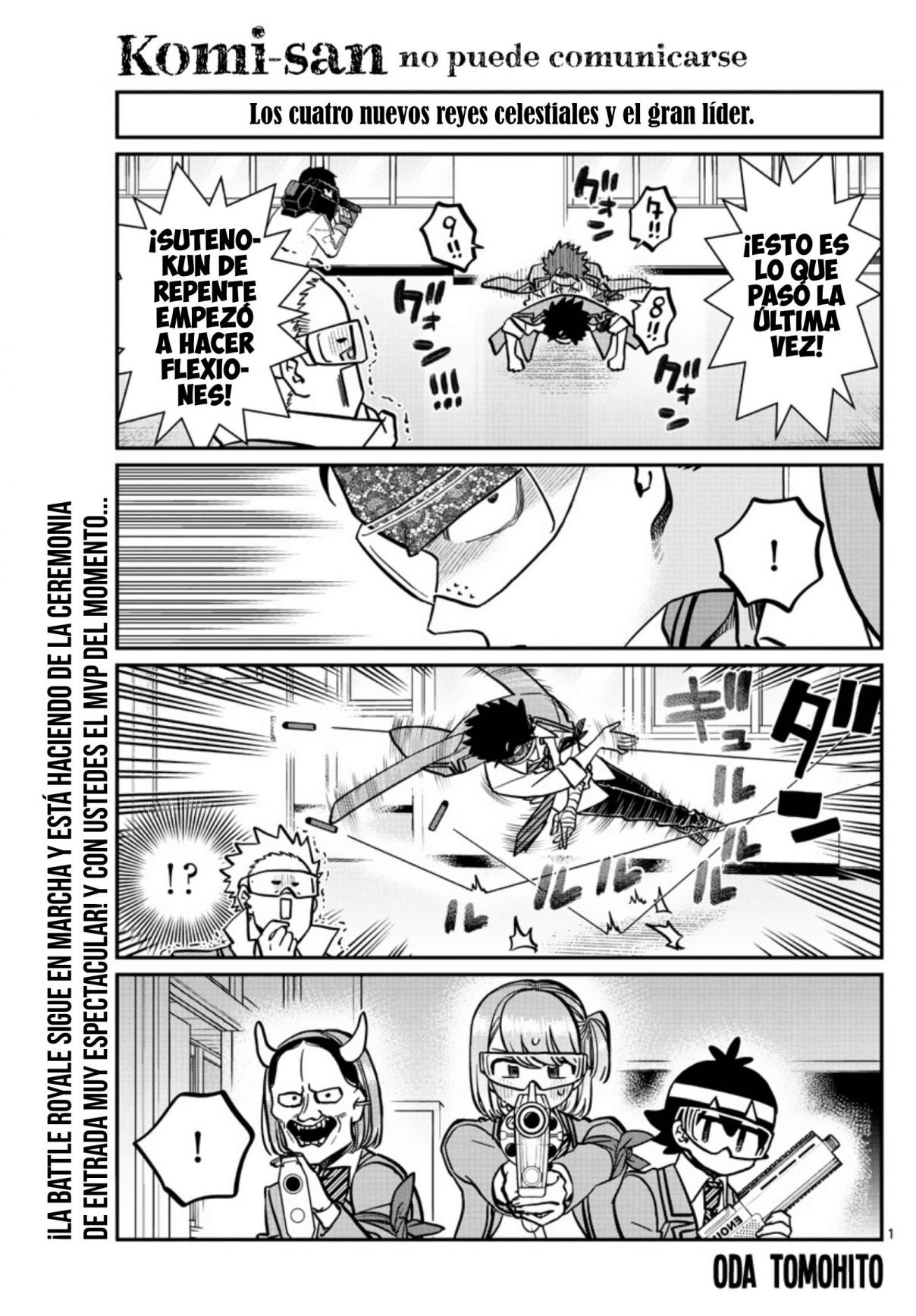 Read KOMI-SAN WA KOMYUSHOU DESU es Manga Online