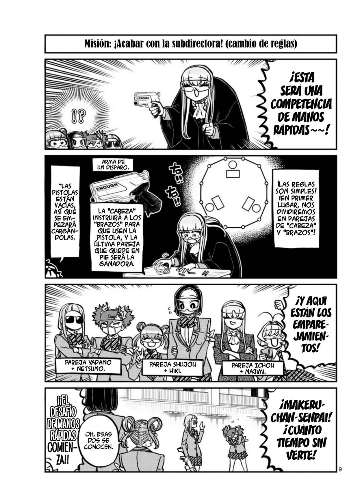 Read KOMI-SAN WA KOMYUSHOU DESU es Manga Online