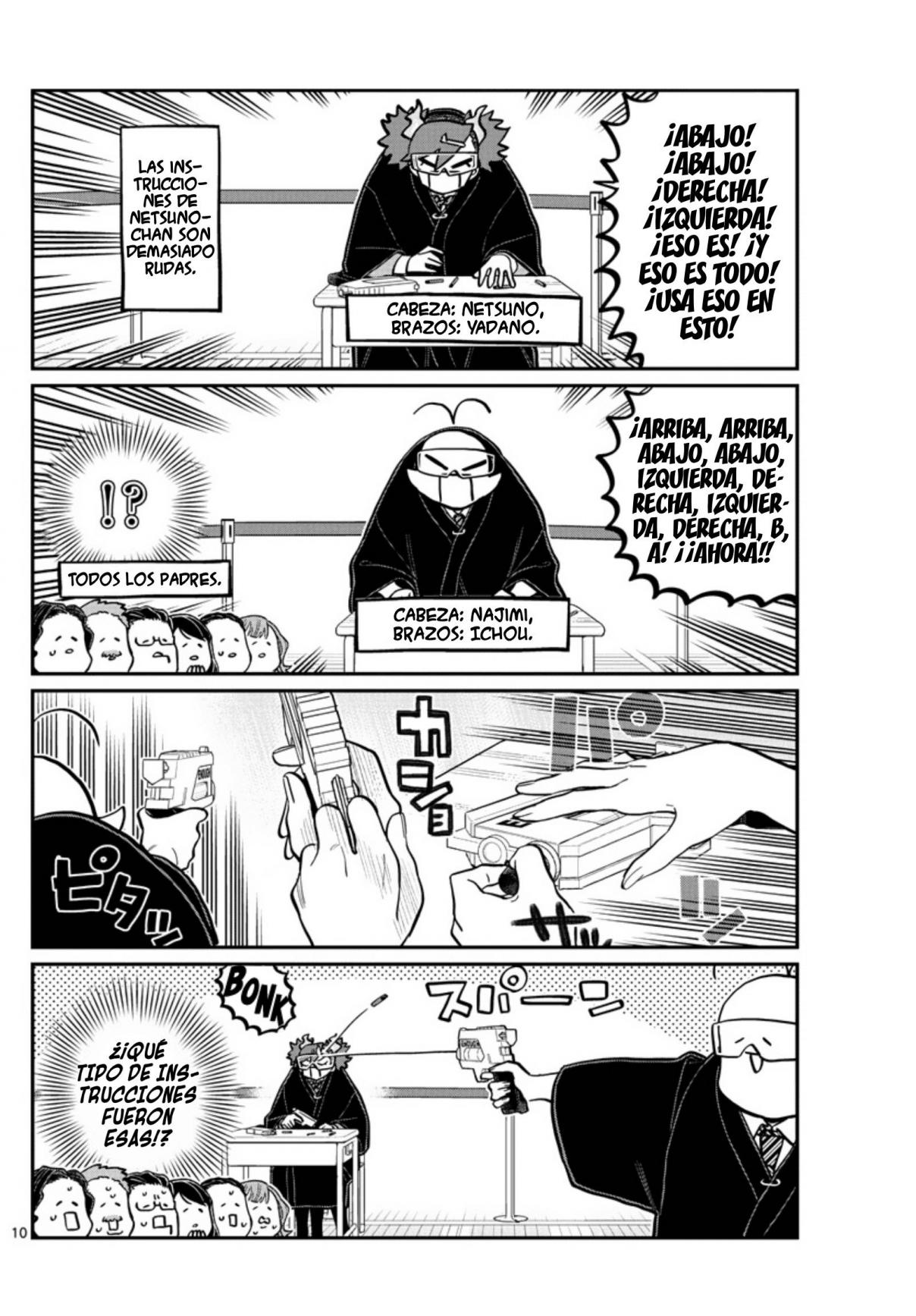 Read KOMI-SAN WA KOMYUSHOU DESU es Manga Online