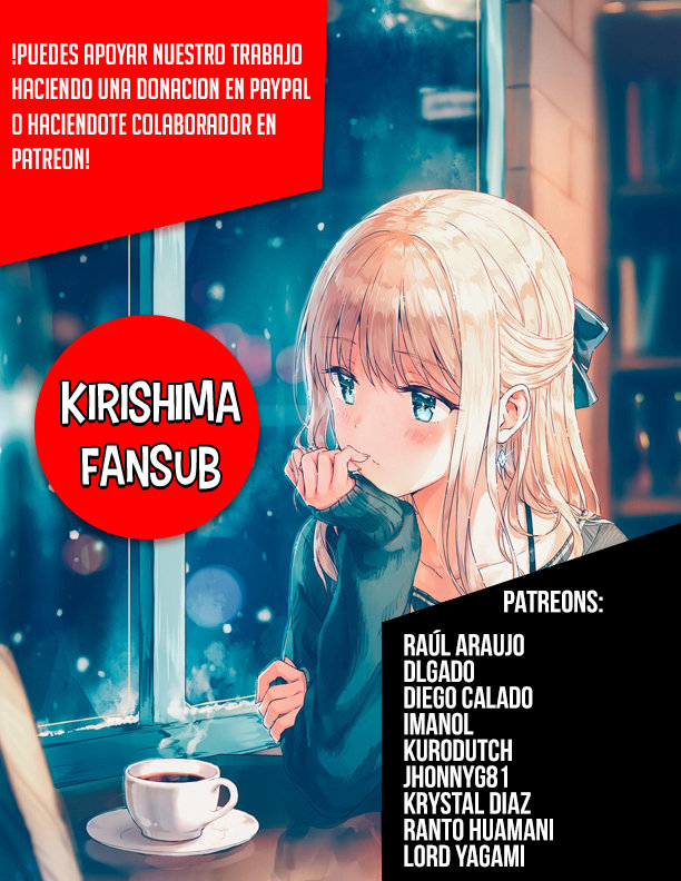 Read KOMI-SAN WA KOMYUSHOU DESU es Manga Online