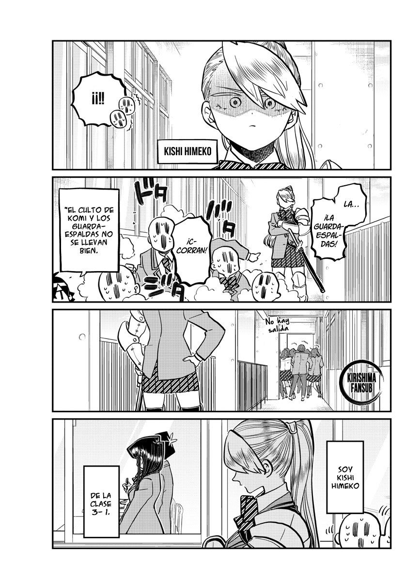 Read KOMI-SAN WA KOMYUSHOU DESU es Manga Online