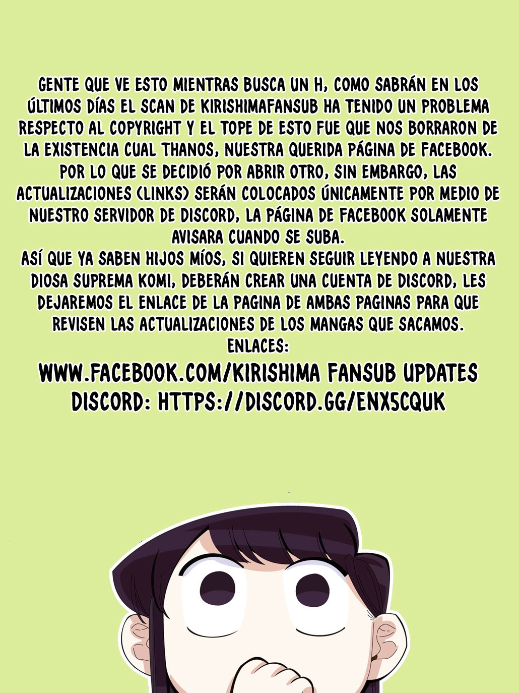 Read KOMI-SAN WA KOMYUSHOU DESU es Manga Online