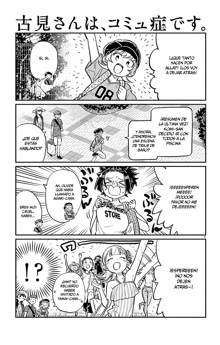 Read KOMI-SAN WA KOMYUSHOU DESU es Manga Online
